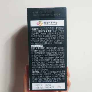 두워닝님이 올린 리뷰 사진 4