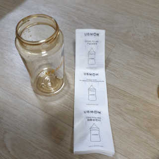 유비맘 PPSU 젖병 노꼭지_260ml_컬러 랜덤 발송 — 5점을 준 리뷰어가 2020년 8월 올린 사용 사진