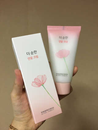 직장인님이 올린 리뷰 사진 3