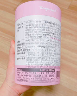 이미미님이 올린 리뷰 사진 3