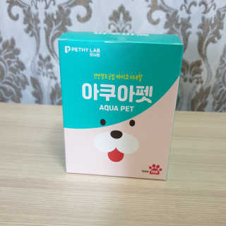 펫시랩 반려견용 액상 프리바이오틱스 아쿠아펫 — 5점을 준 리뷰어가 2020년 11월 올린 사용 사진
