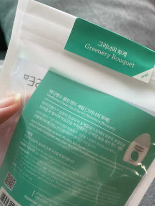 메디펜스 클린 핸드 세럼  2종 랜덤증정 — 5점을 준 리뷰어가 2020년 9월 올린 사용 사진