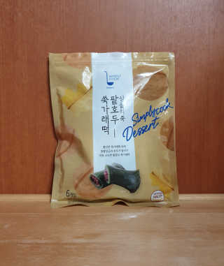 bbubbu님이 올린 리뷰 사진 1