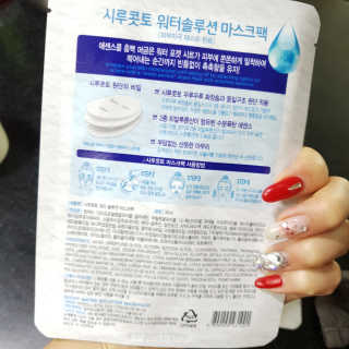 엣헴님이 올린 리뷰 사진 3