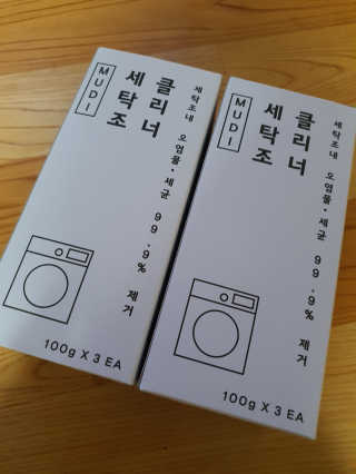 지니님이 올린 리뷰 사진 1