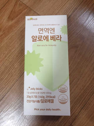 뾰로롱꼬마마녀님이 올린 리뷰 사진 1