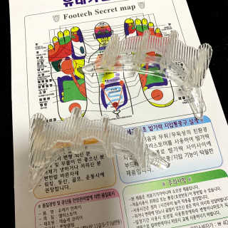 응네🐳님이 올린 리뷰 사진 3