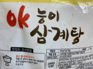 lindaaa님이 올린 리뷰 사진 4