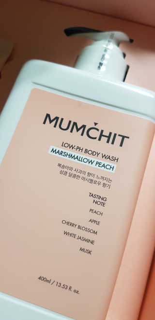 멈칫 피치피치 스페셜 에디션 — 4.5점을 준 리뷰어가 2020년 8월 올린 사용 사진