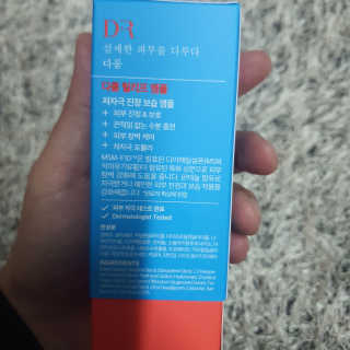 JeongseokYoo님이 올린 리뷰 사진 2