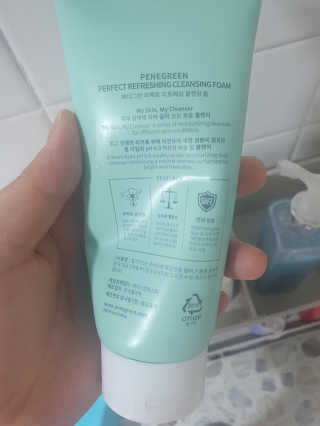 띠로리님이 올린 리뷰 사진 2