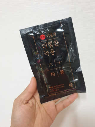 [시즌6] 이경제 더힘찬녹용 1개월분 — 5점을 준 리뷰어가 2020년 7월 올린 사용 사진