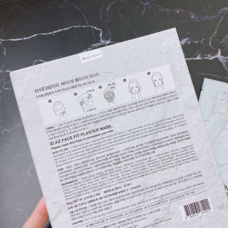 아이디플라코스메틱 페이스핏 플라스터 마스크 _ 리뉴얼 — 5점을 준 리뷰어가 2020년 11월 올린 사용 사진