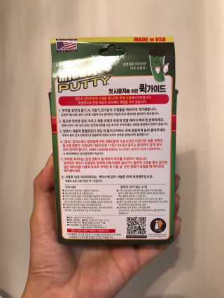 뽀글포글2님이 올린 리뷰 사진 2
