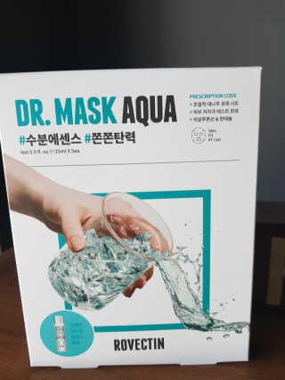 로벡틴 닥터 마스크 아쿠아 — 5점을 준 리뷰어가 2020년 4월 올린 사용 사진