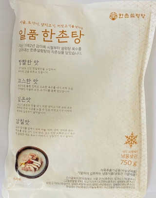 말하는감자님이 올린 리뷰 사진 1