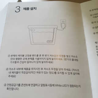사랑해안시영님이 올린 리뷰 사진 4