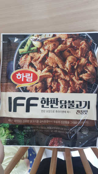 응디니님이 올린 리뷰 사진 1