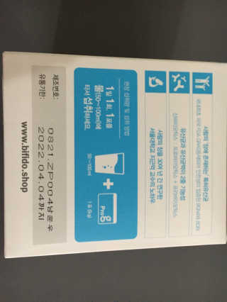 케이트25님이 올린 리뷰 사진 2