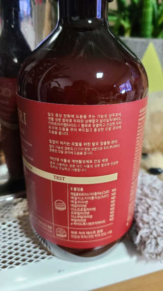 sunny님이 올린 리뷰 사진 2