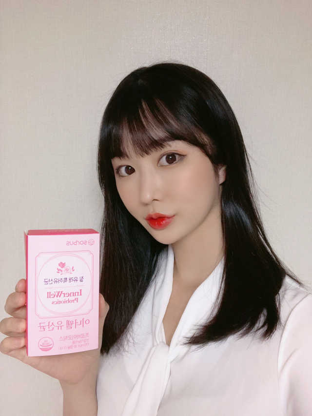 소버스 이너윌 유산균 리뷰 사진