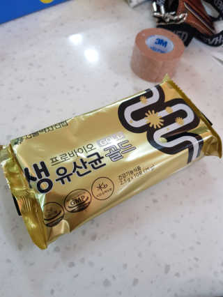 네롱이님이 올린 리뷰 사진 1