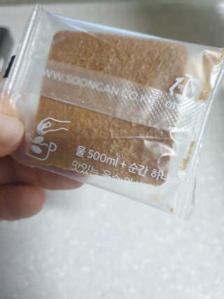 스윗수인님이 올린 리뷰 사진 3