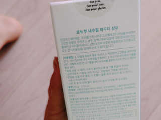 홍행님이 올린 리뷰 사진 2