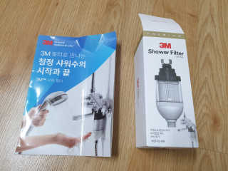승원파파님이 올린 리뷰 사진 1