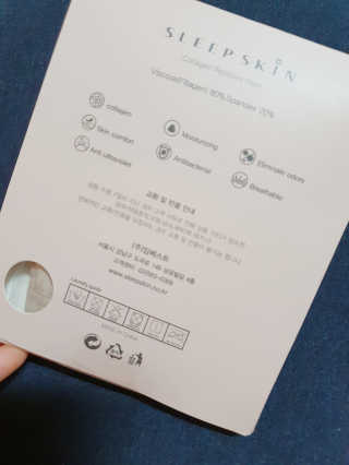 도연님이 올린 리뷰 사진 3