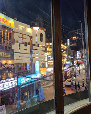 성규님이 올린 리뷰 사진 3