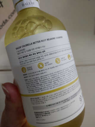달리프 클로렐라 베러 루트 릴렉싱 샴푸 500ml — 5점을 준 리뷰어가 2020년 9월 올린 사용 사진