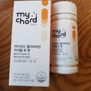 JW중외제약 마이코드 멀티비타민미네랄 포 맨 — 5점을 준 리뷰어가 2020년 8월 올린 사용 사진
