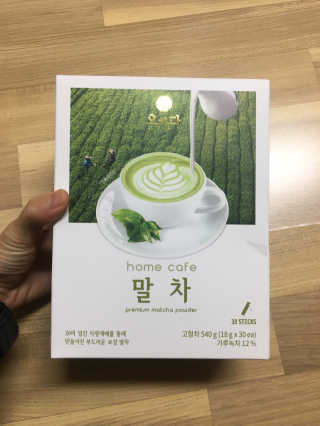 hyo님이 올린 리뷰 사진 3