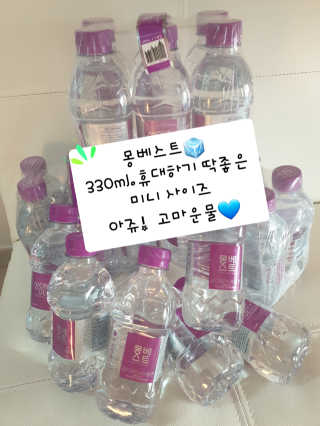 딸기맘님이 올린 리뷰 사진 1