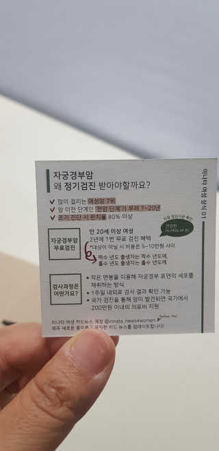바둑알님이 올린 리뷰 사진 2