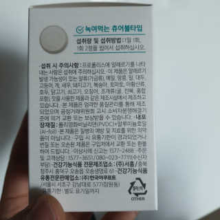 뚜디니님이 올린 리뷰 사진 3