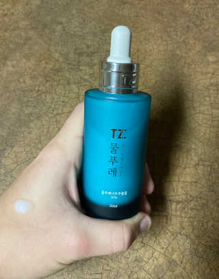 courtneyyy님이 올린 리뷰 사진 3