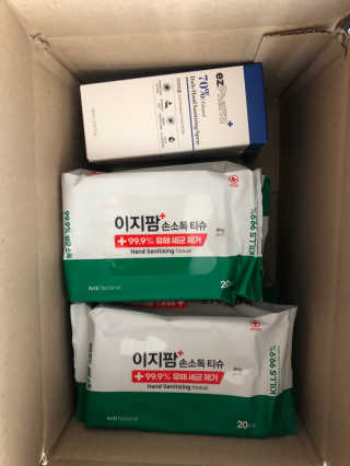 신꿀님이 올린 리뷰 사진 2
