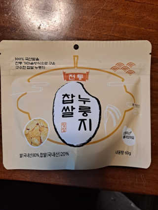 모모랜드님이 올린 리뷰 사진 1