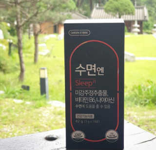 류하님이 올린 리뷰 사진 1