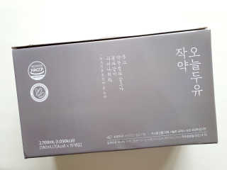 도운맘님이 올린 리뷰 사진 4