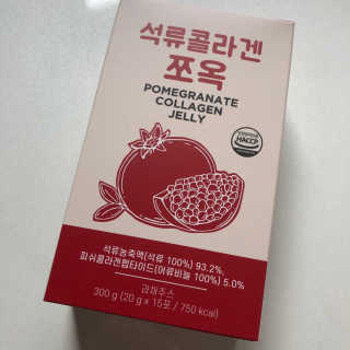 조은약초 석류콜라겐 석류즙 석류쪼옥 젤리 스틱 15포 x 20g — 5점을 준 리뷰어가 2020년 8월 올린 사용 사진