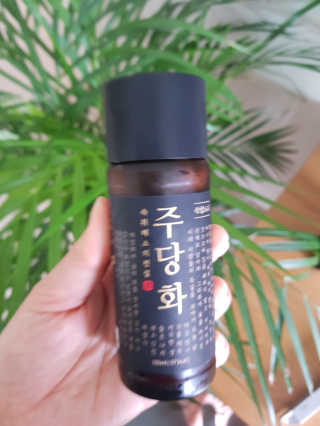 soon님이 올린 리뷰 사진 1