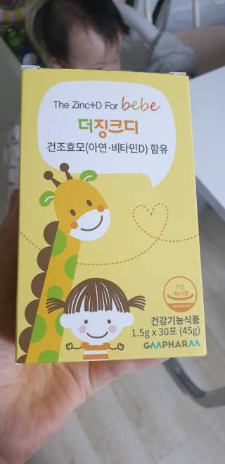 테라피액터님이 올린 리뷰 사진 2