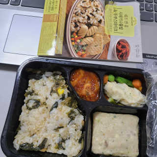 재미있다님이 올린 리뷰 사진 2