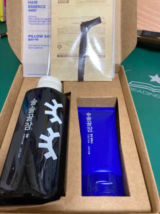 려 아로마 늦잠 꿀잠 샴푸 키트 — 5점을 준 리뷰어가 2020년 9월 올린 사용 사진
