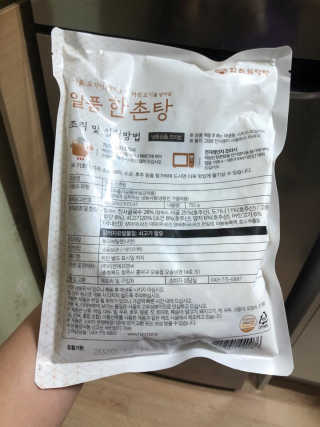 삐딱한펭귄님이 올린 리뷰 사진 2