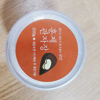J.영원한별님이 올린 리뷰 사진 2
