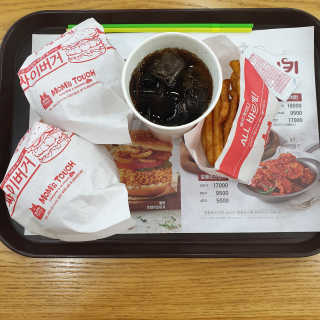 하츠하루님이 올린 리뷰 사진 4